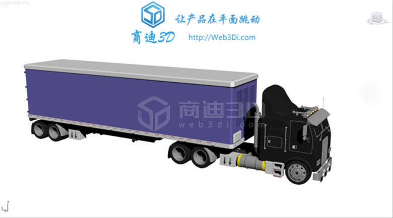 汽車3d建模
