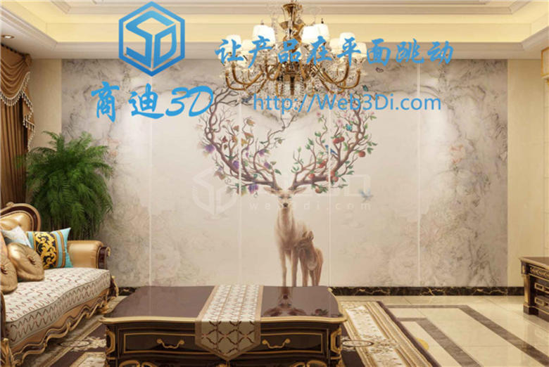 效果圖設(shè)計(jì)