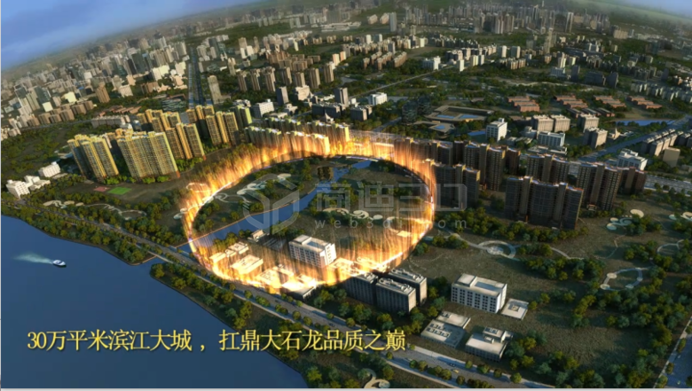 地產(chǎn)營(yíng)銷(xiāo)視頻