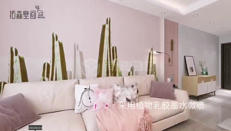 產(chǎn)品效果展示動畫