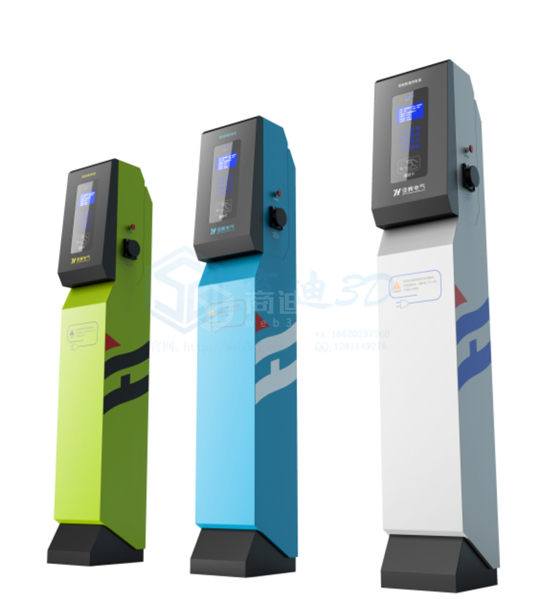 充電樁效果圖