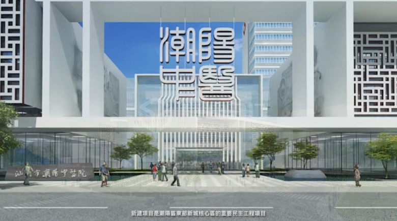 商迪3d動畫制作公司