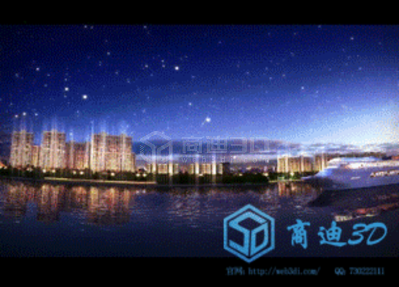 三維動畫制作流程——商迪3D科普分享系列（一）