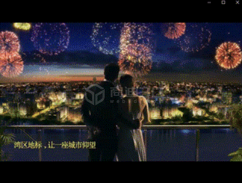 三維動畫制作流程——商迪3D科普分享系列（二）