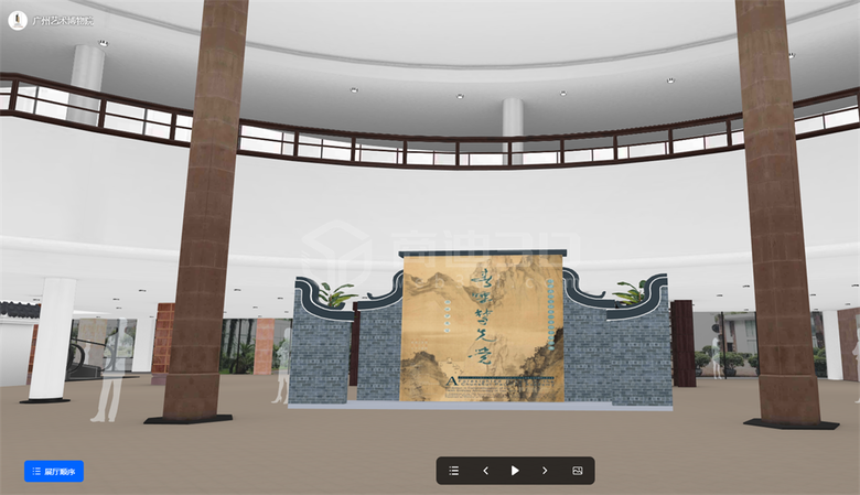 VR虛擬展廳