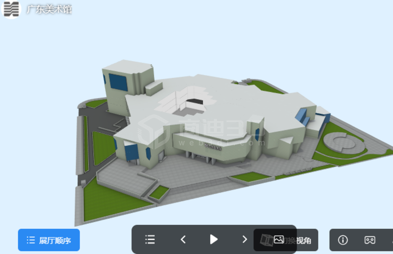 商迪3d數(shù)字展廳.png