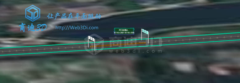 3d全景地圖三維實(shí)景地圖