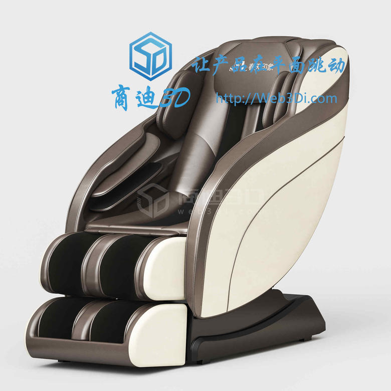 電動(dòng)沙發(fā)建模效果圖