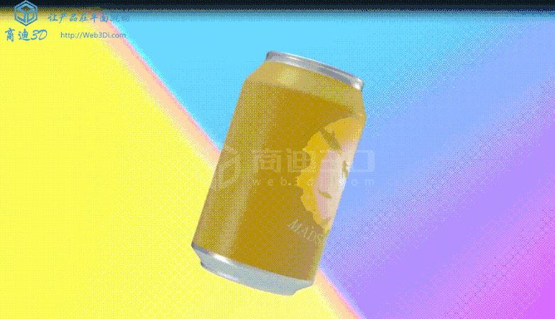 3d動畫制作2.gif
