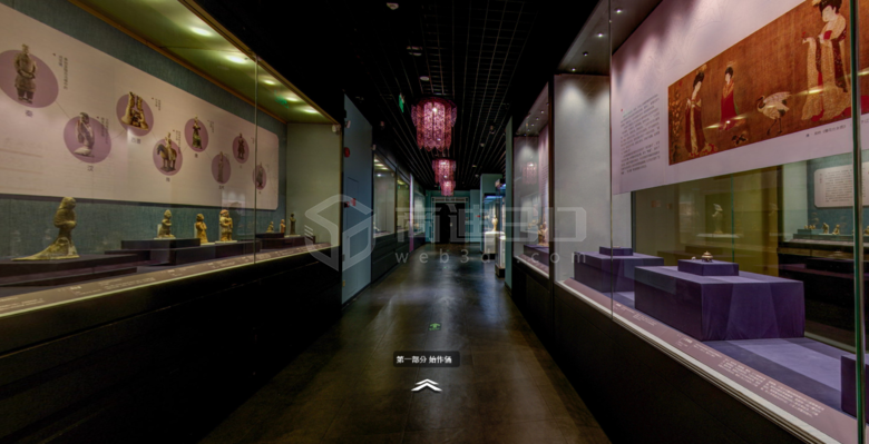 實拍南越線上VR博物館