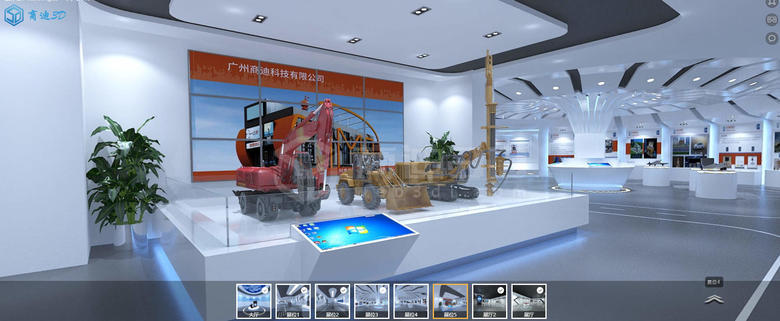 3D數(shù)字展館