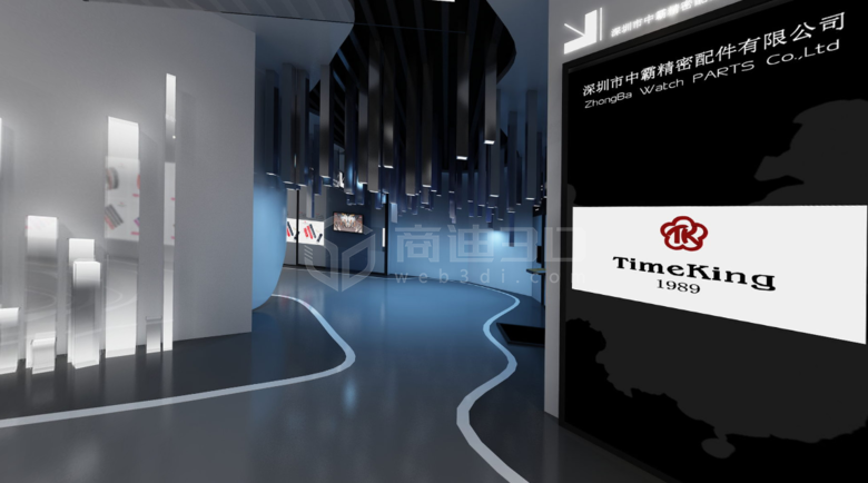 廣交會(huì)企業(yè)三維展示鏈接