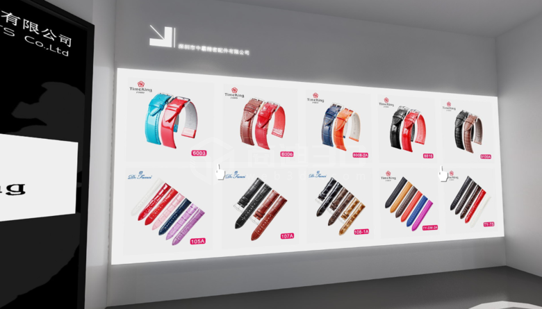廣交會(huì)企業(yè)三維展示鏈接