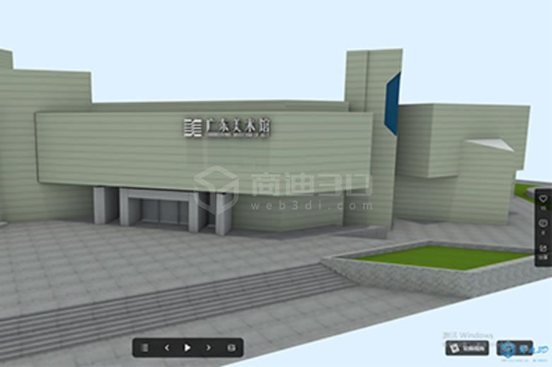 3D数字VR虚拟展馆全景漫游线上展厅.jpg