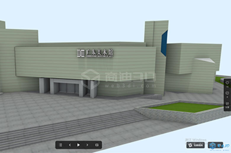 3D數(shù)字VR虛擬展館全景漫游線上展廳.jpg 3D數(shù)字VR虛擬展館全景漫游線上展廳.jpg