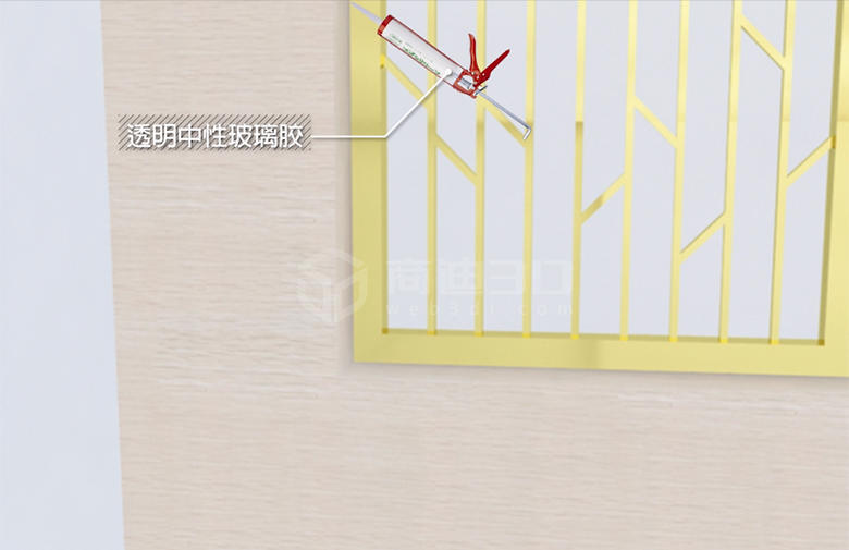 安裝教程三維動畫-文章.jpg