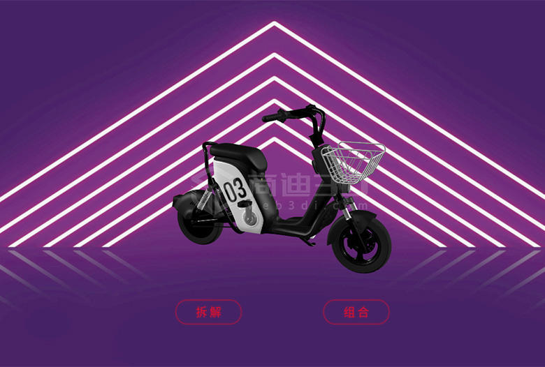 電瓶車3D展示-產(chǎn)品拆裝交互