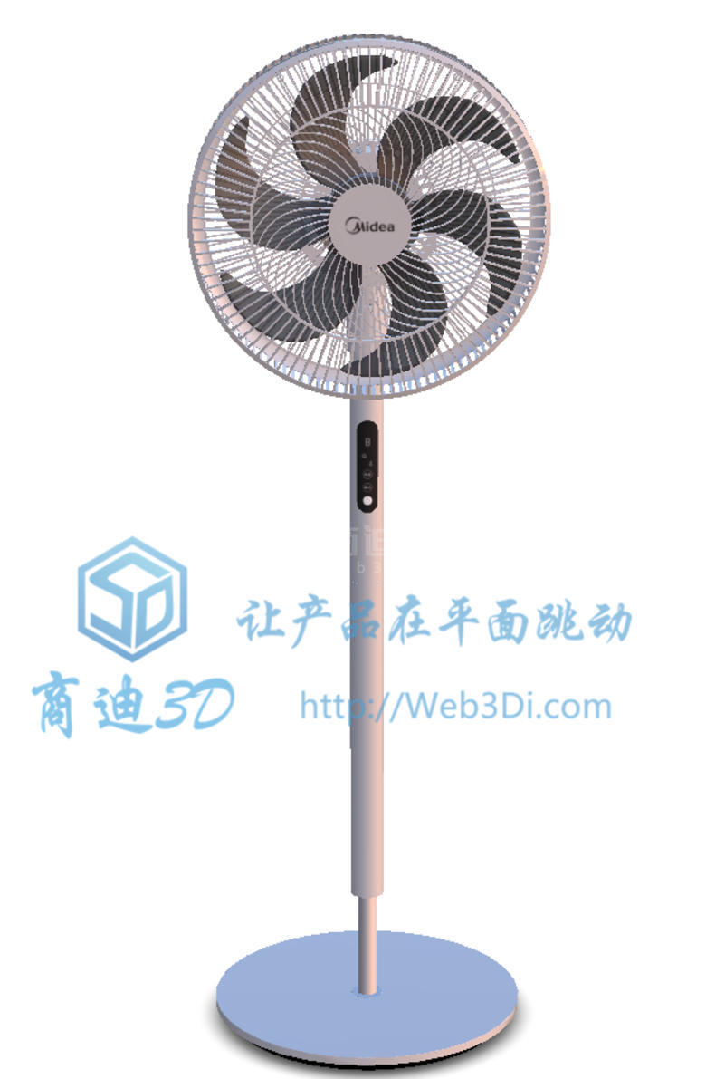 風(fēng)扇3d建模展示