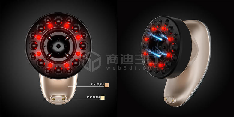 按摩儀3d效果圖