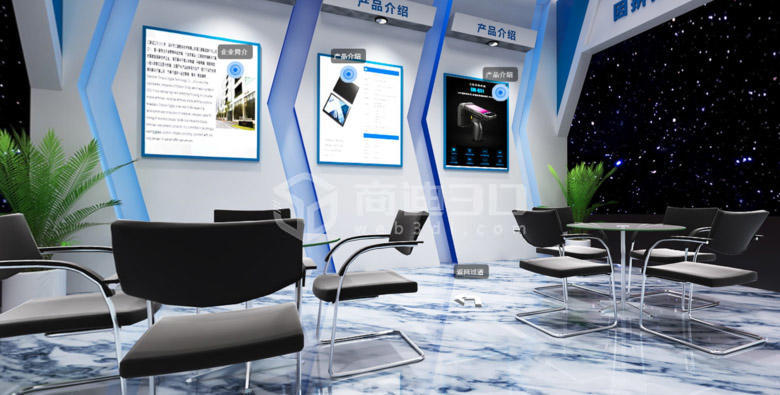 VR虛擬展位