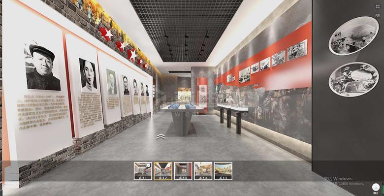 VR黨建虛擬展廳