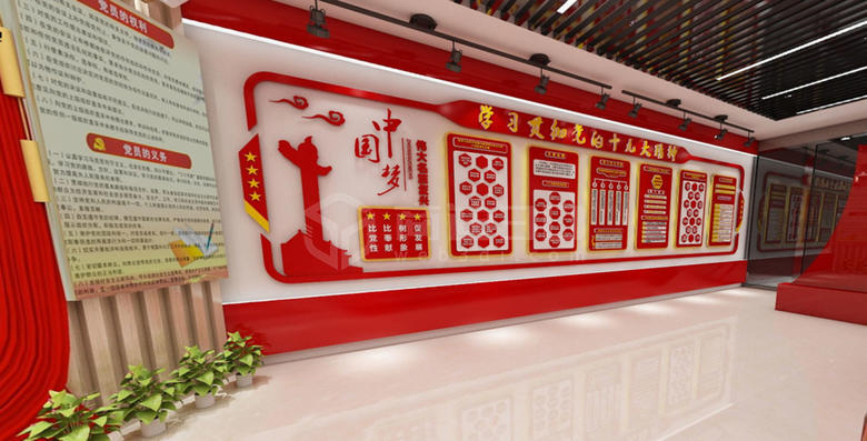 線上vr展廳