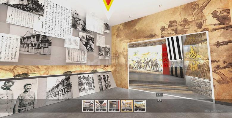 VR黨建虛擬展廳