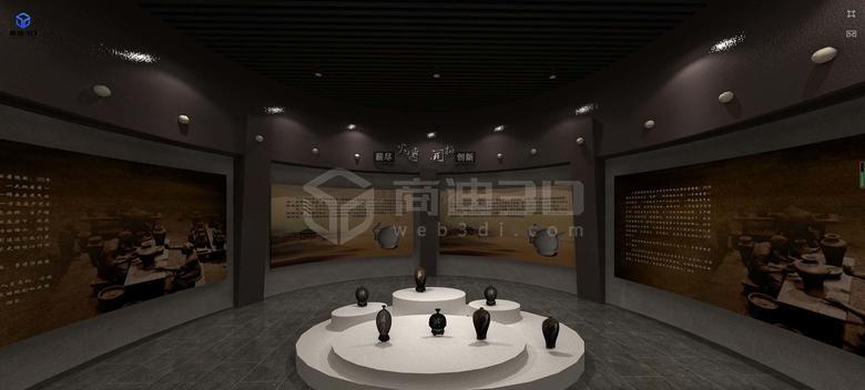 文物博物館