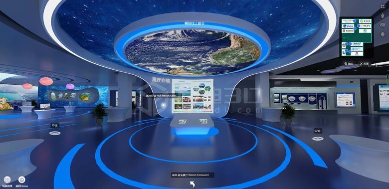 3D購物商城企業線上虛擬VR品牌展館