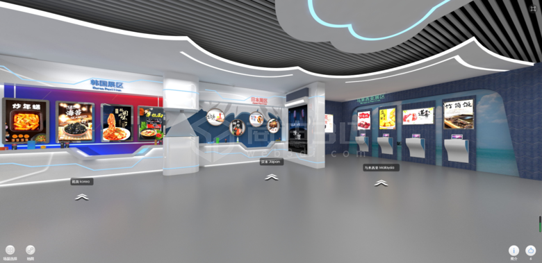 線上食品展
