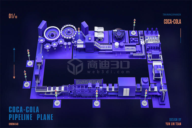 3D智慧工厂数据可视化建模三维模型展示