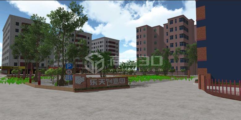 3D虛擬電子沙發是什么？VR虛擬場景三維展示漫游怎么做？