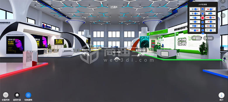 3D虚拟线上VR展会全息展馆企业展厅展台设计