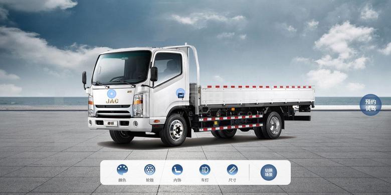汽車(chē)線上展廳VR線上車(chē)展產(chǎn)品三維模型在線展示