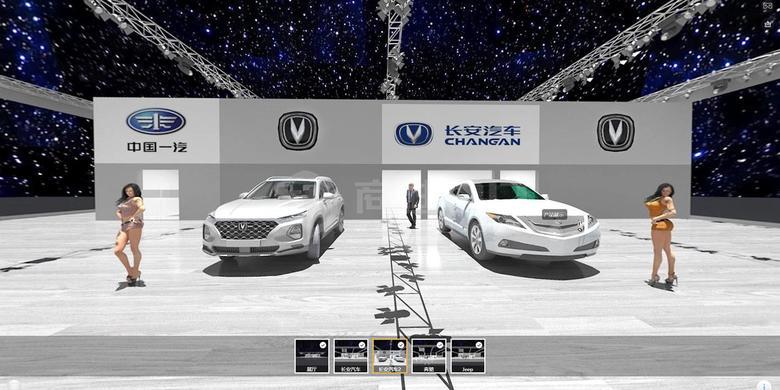 網(wǎng)頁(yè)三維汽車模型在線展示虛擬VR展廳