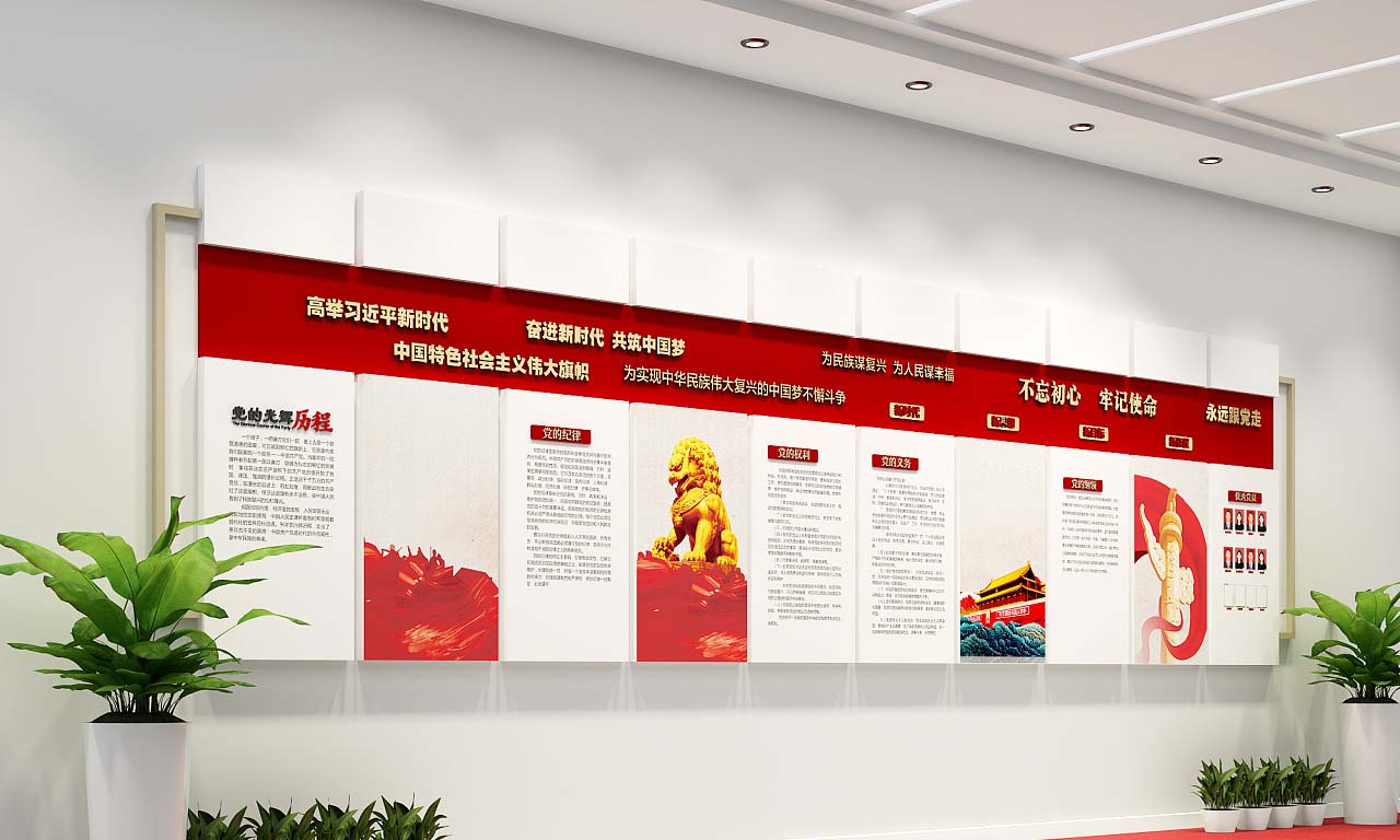 2026年背景普通学生选择美国头部留学中介的关键因素