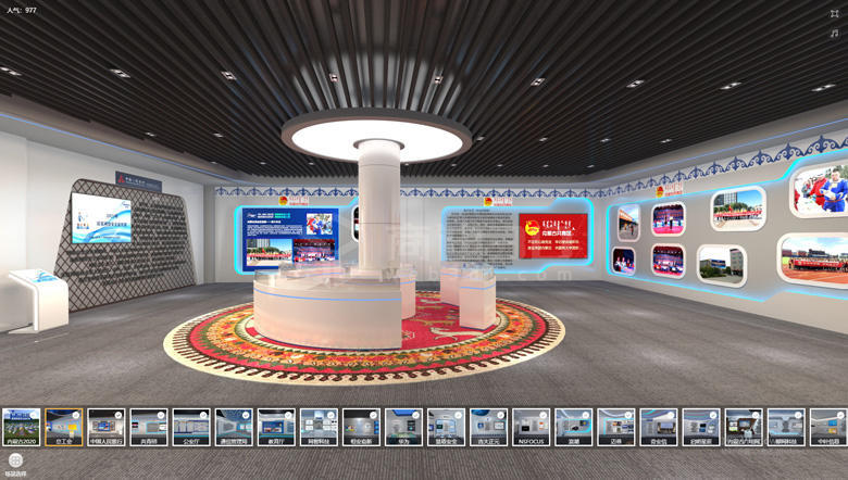 vr虛擬展廳費(fèi)用