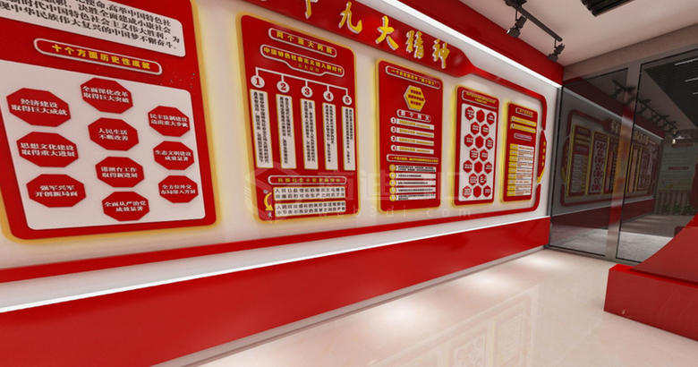 24小時(shí)不打烊的Web3D線上展館，黨建展廳正流行！