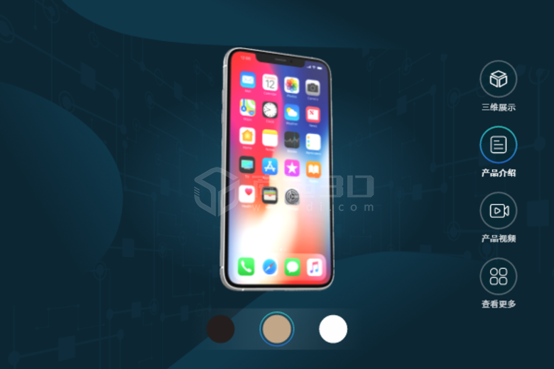 手机模型三维效果图/产品Web3D可视化vr线上展示