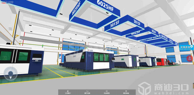 工业设备管理3D可视化系统__仿真车间虚拟现实展示