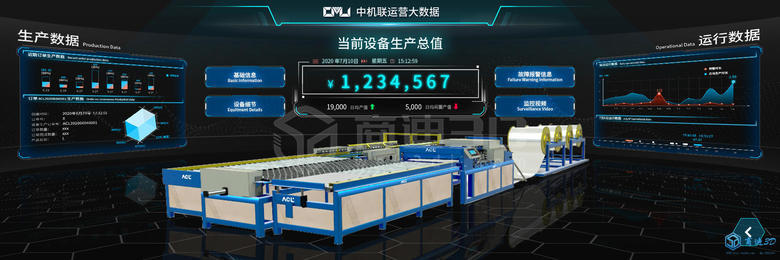 工业设备管理3D可视化系统__仿真车间虚拟现实展示