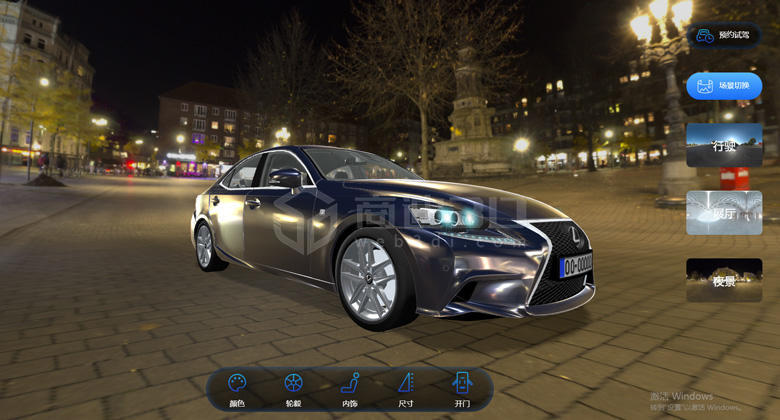 三维实景建模H5线上vr汽车智能交互3D展示