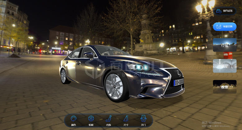 三維實(shí)景建模H5線上vr汽車(chē)智能交互3D展示