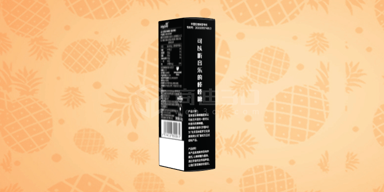 音樂(lè)棒棒糖盒打造成3d產(chǎn)品線上展示