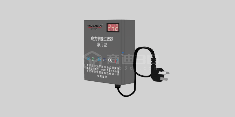 電力節(jié)能過濾器3d模型設(shè)備產(chǎn)品演示3D展示效果