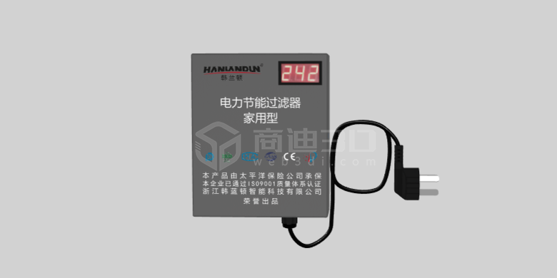 電力節(jié)能過濾器3d模型設(shè)備產(chǎn)品演示3D展示效果