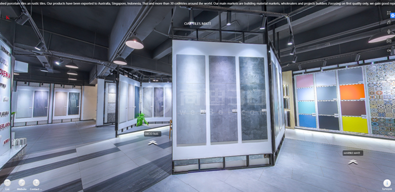 陶瓷建筑三維可視化展示