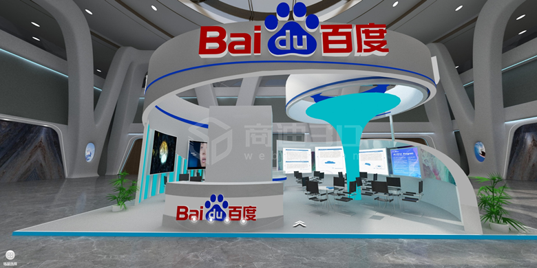 ICRA線上云展-3D廣交會(huì)全景VR可視化展廳