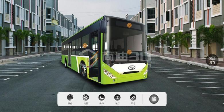 汽車3D展示.jpg