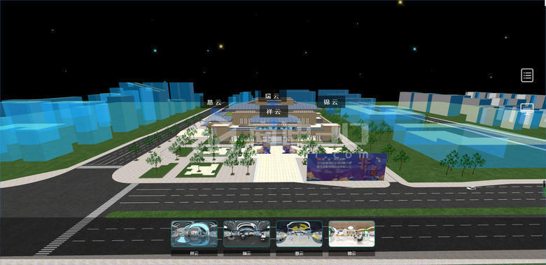 3D可视化虚拟展厅.JPG